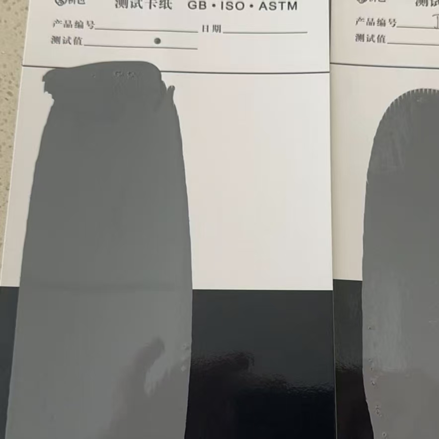 惠农混凝土防碳化防护涂料