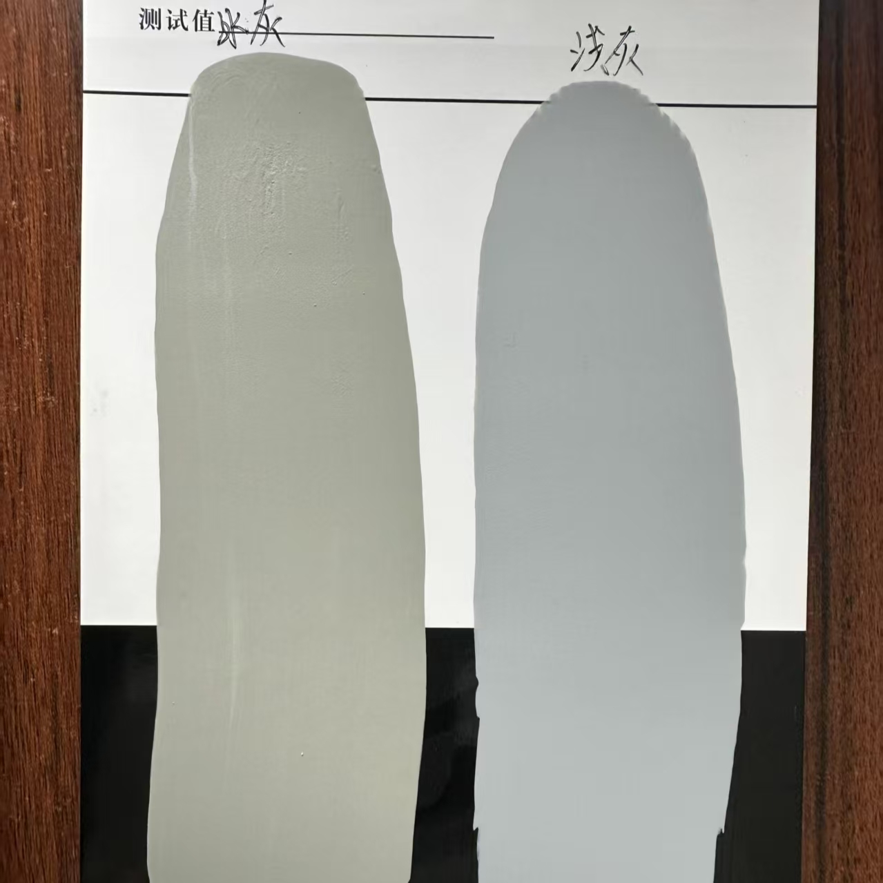 惠农水闸抗碳化耐磨涂料