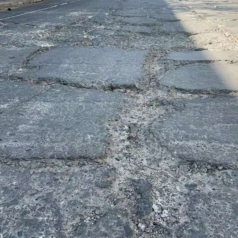 惠农路面起砂露石子修补料